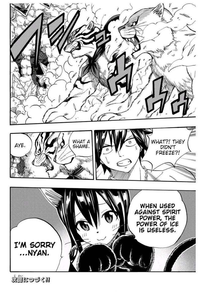 Fairy Tail: 100 Years Quest, Chapter 75 image 20